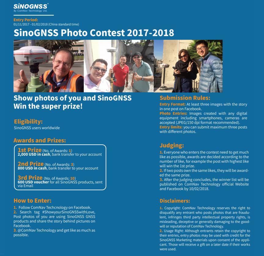 Muestre fotos suyas y de SinoGNSS, gane el súper premio