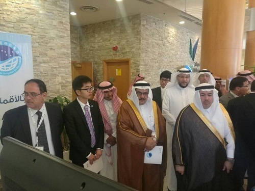 ComNav Technology fue invitada por CSNO a asistir al taller nacional sobre aplicaciones de BeiDou/GNSS en Arabia Saudita