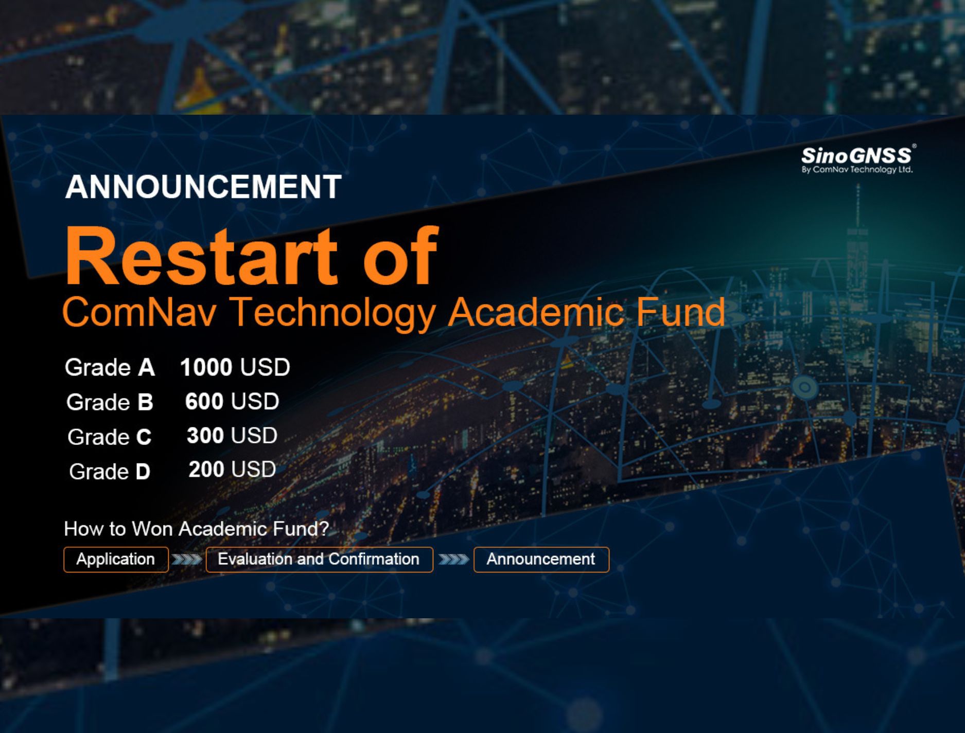 L’annonce du Restart ComNav Technology Academic Fund