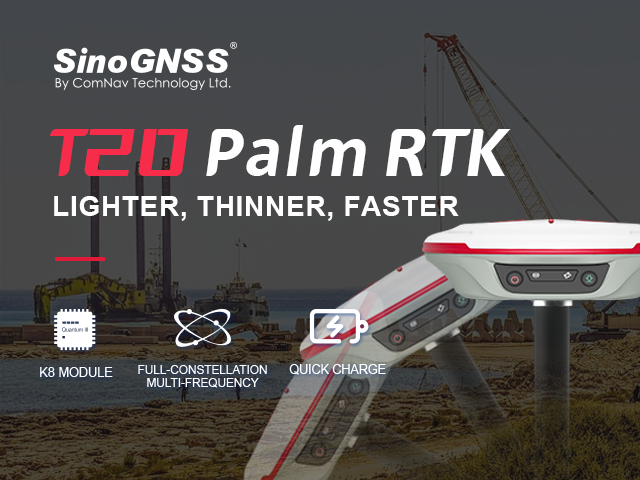 Plus léger, plus fin, plus rapide - La technologie ComNav présente le T20 Palm RTK