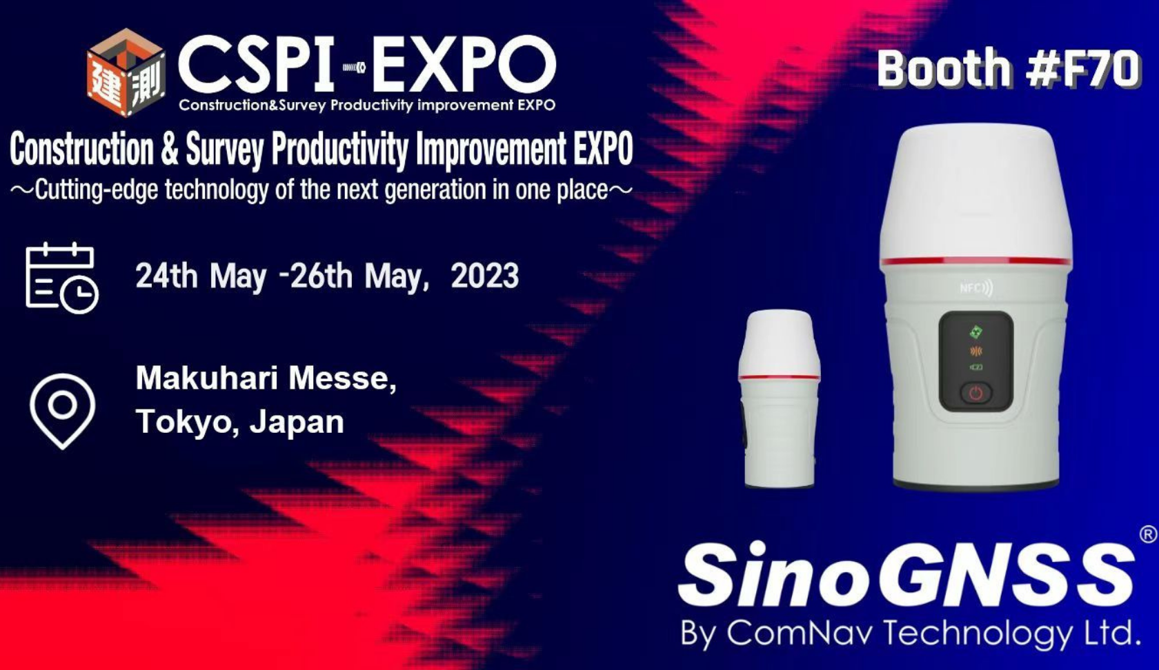 CSPI - EXPO 2023