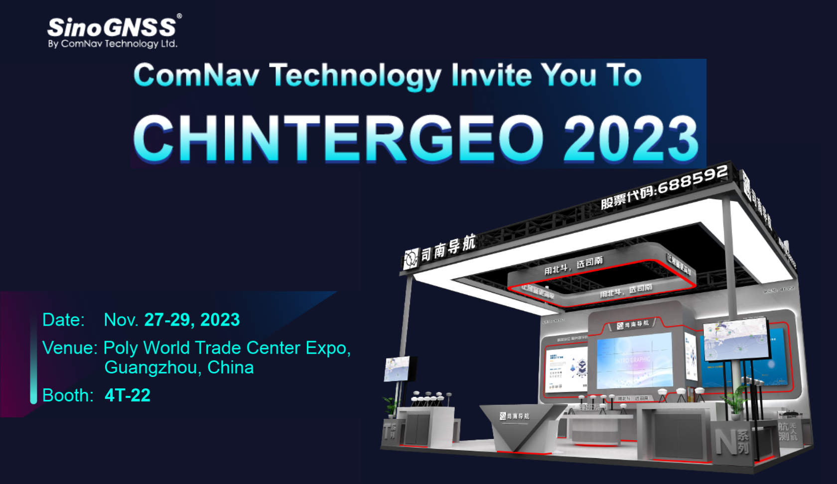 CHINTERGEO 2023