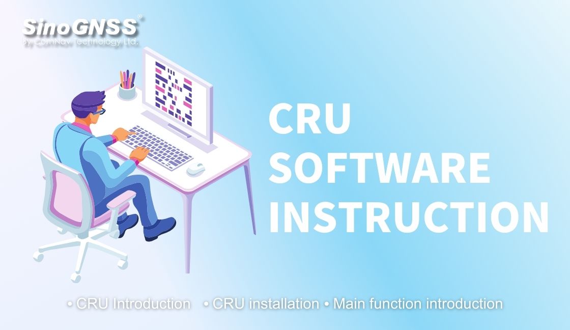 Instrucciones del software CRU