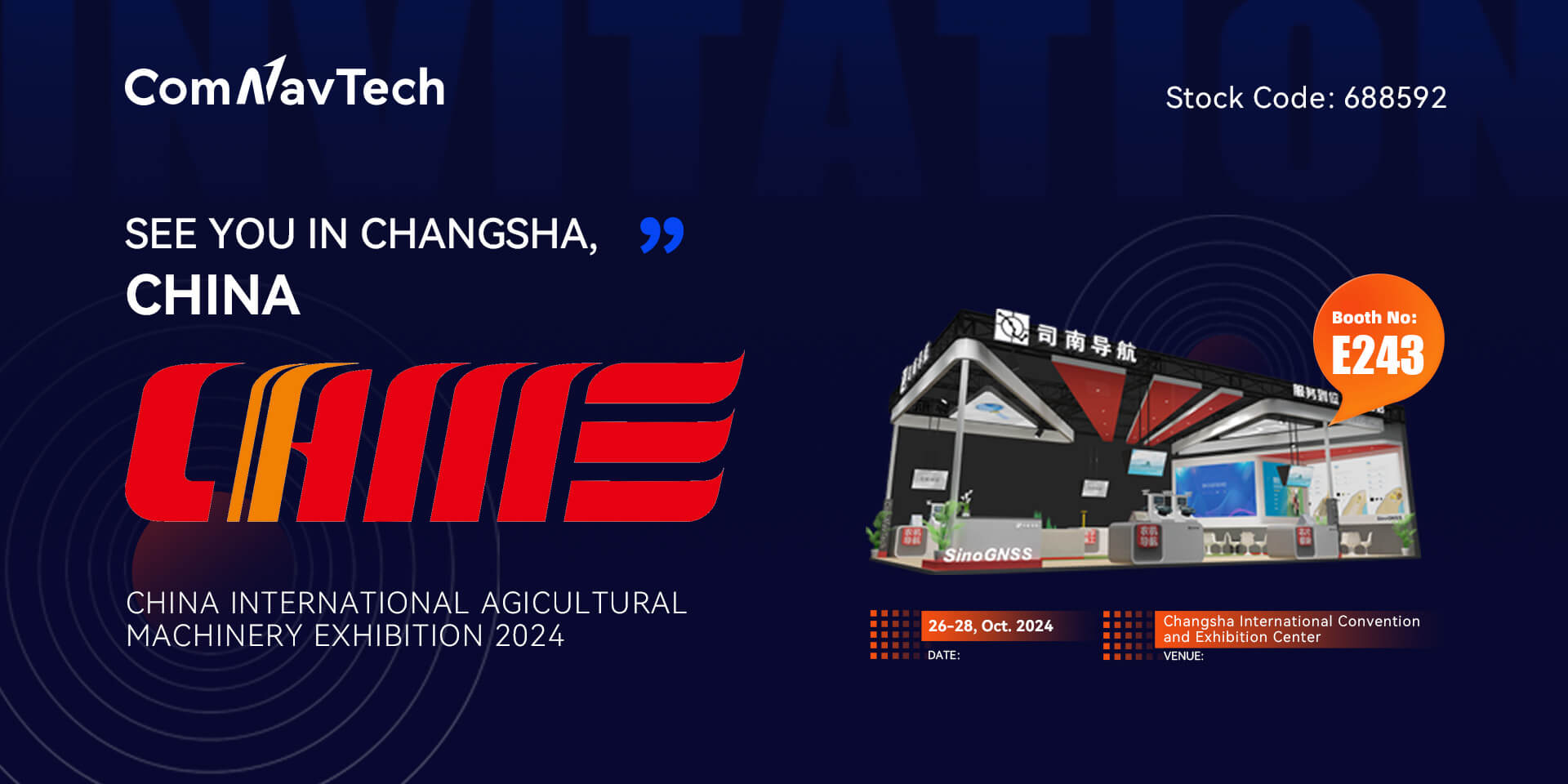 CHINA INTERNATIONAL AGICULTURAL MACHINERY EXHIBITION 2024