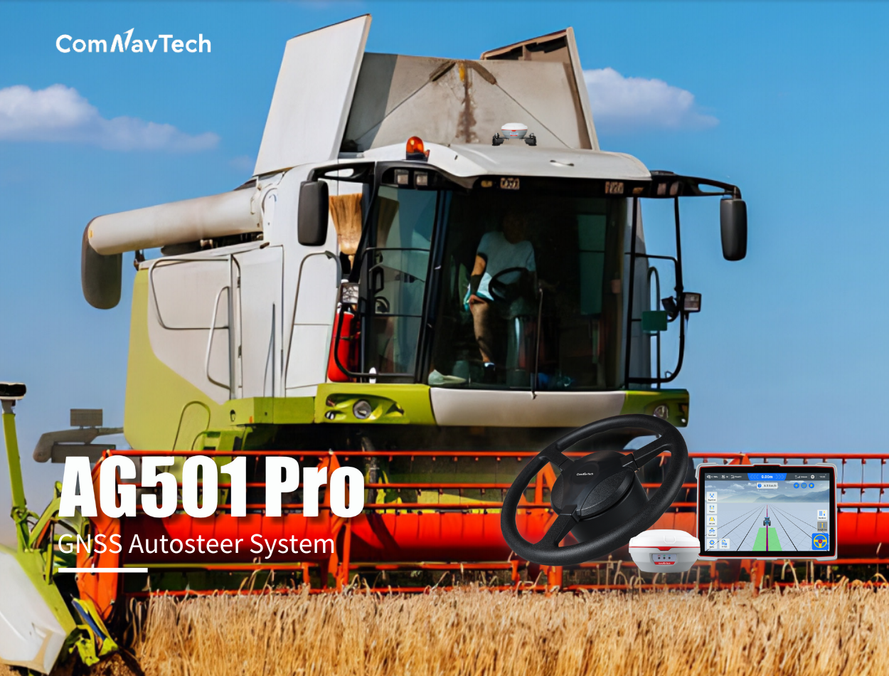  AG501 Pro Autosteer System：ComNav’s Innovative Solution for Precision Agriculture