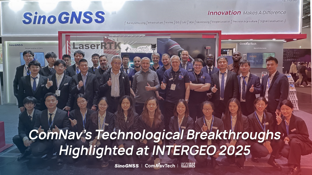 Les avancées technologiques de ComNav mises à l'honneur lors du salon INTERGEO 2025