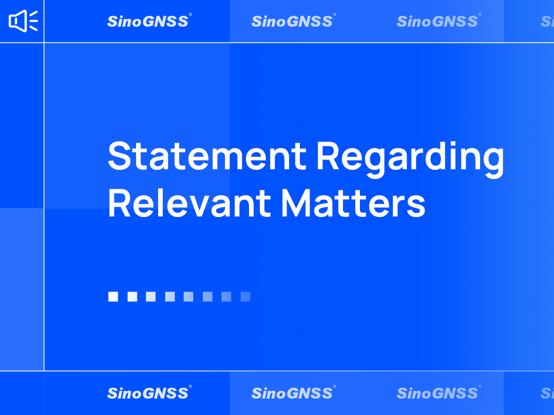 Statement Regarding Relevant Matters