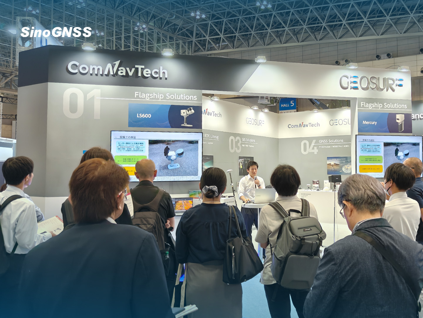 ComNav Technology Showcases Innovation at CSPI-EXPO 2026 and MUNDOGEO 2026